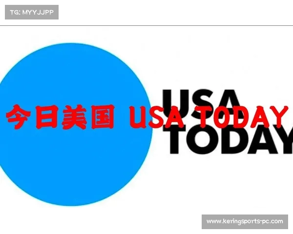 U国队遭遇严峻考验:半场落后,全队失误频发难阻美国进攻(usa国家队) U国队遭遇严峻考验:半场落后,全队失误频发难阻美国进攻(usa国家队)