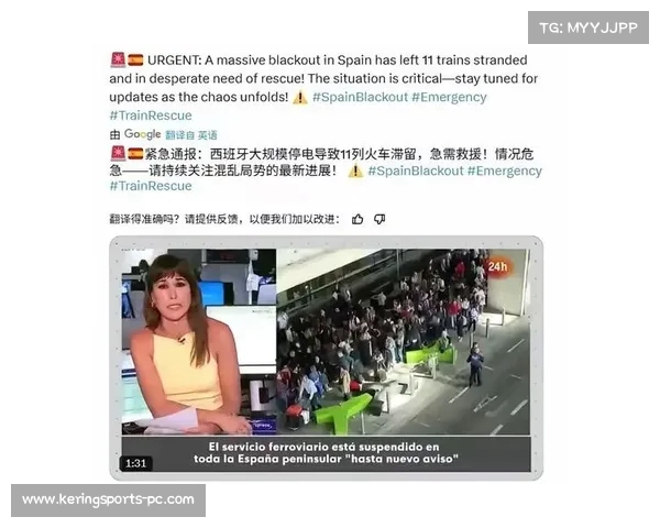 一次意外停电揭露的真相:我背叛了我的丈夫 一次意外停电揭露的真相:我背叛了我的丈夫