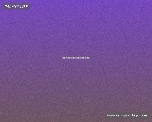 张伟丽献礼中国三人篮球队：奥运精神与深情祝福