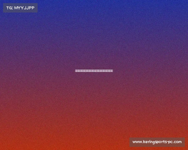 恭喜佩利斯特里！魔小将迎来美洲杯首球，未来可期！