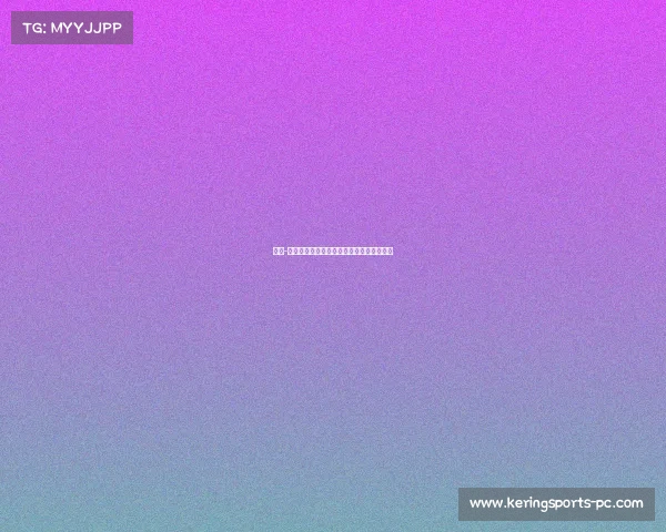 扎克-埃迪与灰熊签下合同，首年薪资的深意解析