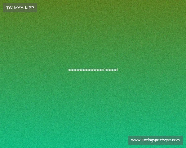 攻击手状态良好，武磊和拜合拉木助力国足冲击佳绩(武磊成国足遮羞布)