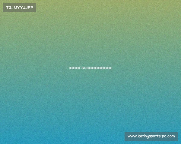 月壤争议升温：CNN公开表态，要求优先供给美国而非中国