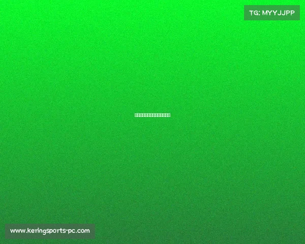 欧冠小组赛结束，强队逆袭翻盘