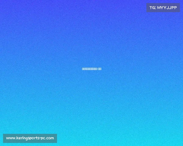 热刺与曼联大战，战成-平局