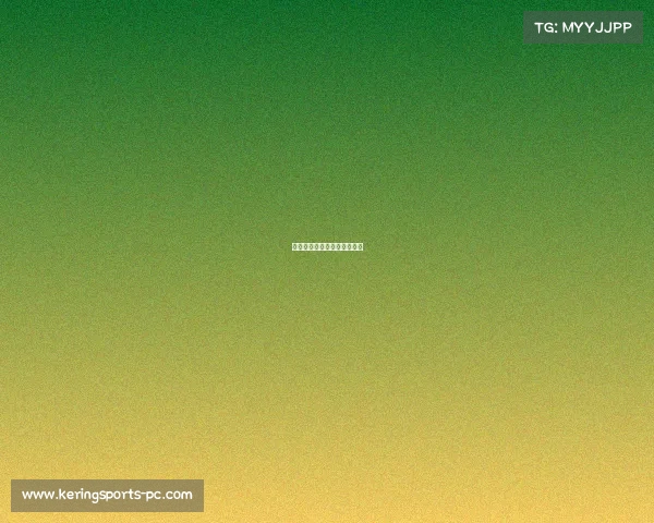 皇马轻松拿下比赛,状态火爆 皇马轻松拿下比赛,状态火爆