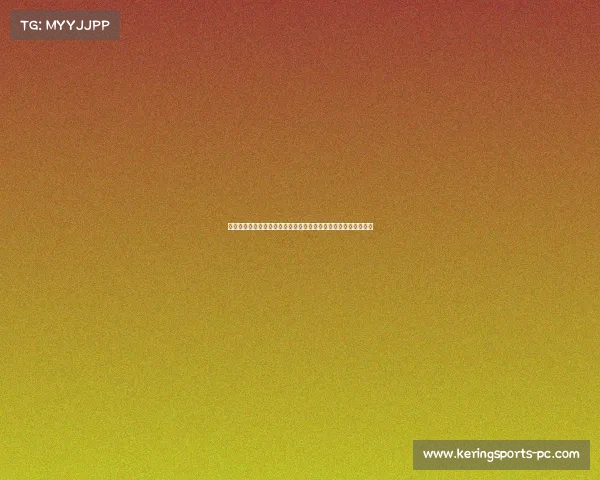 经与本人友好协商一致，球员法比奥续约成功，未来发展备受期待