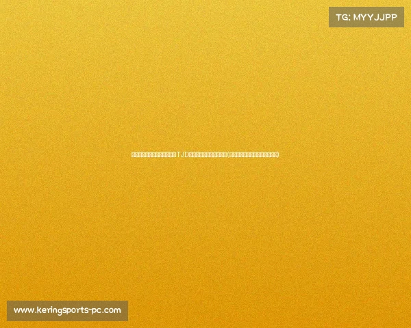 美国男篮陪练结束，波杰姆与TJD重返夏联！期待球迷支持(美国男篮教练波波维奇是哪里人)