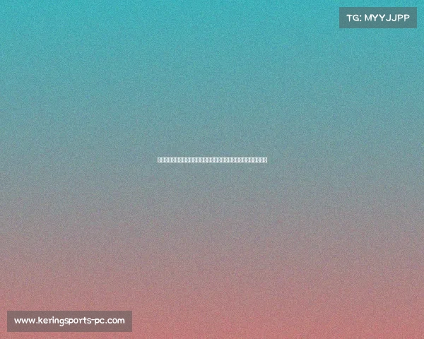 罗马诺：布莱顿接近签下费耶诺德中场维弗尔，转会谈判进入关键阶段