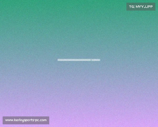 荷兰主帅科曼坦言:球队表现不佳,淘汰赛或遇强敌挑战(荷兰后卫科曼) 荷兰主帅科曼坦言:球队表现不佳,淘汰赛或遇强敌挑战(荷兰后卫科曼)