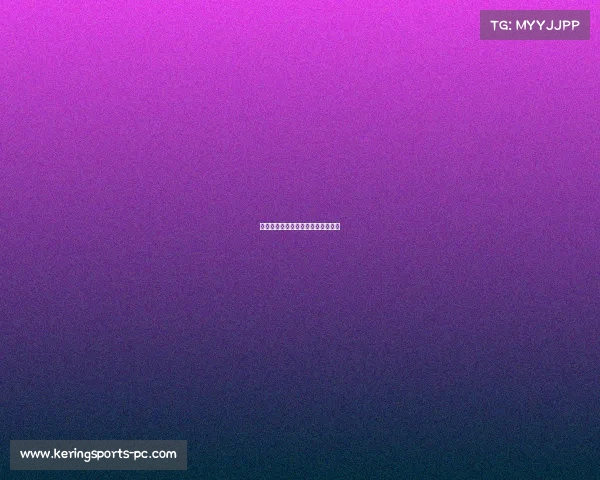 英格兰足总杯沃特福德逆转取胜晋级