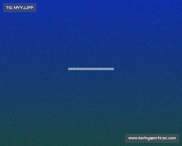 贝林厄姆绝杀英格兰！读秒倒钩世界波震撼全场，最佳进球当之无愧