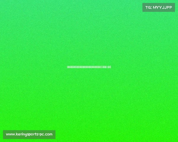 西汉姆欲锁定帕奎塔未来,拒绝弗拉门戈的回归邀请(西汉姆 前四) 西汉姆欲锁定帕奎塔未来,拒绝弗拉门戈的回归邀请(西汉姆 前四)