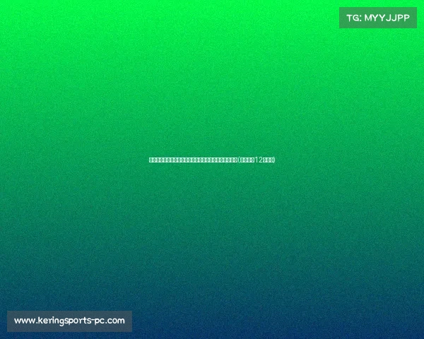 那不勒斯今日集结，奥斯梅恩与队友陆续归队备战新赛季(那不勒斯12分出局)